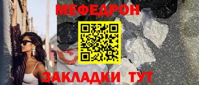 мдма Можга
