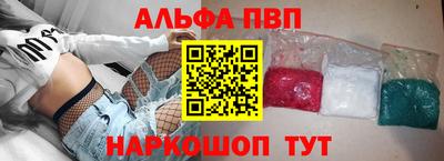 мдма Можга