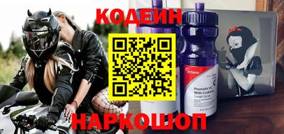 первитин Можайск