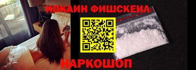 мдма Можга