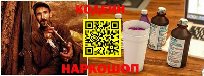 первитин Можайск