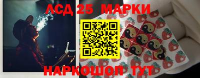 мдма Можга