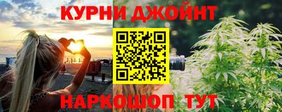 mix Наро-Фоминск