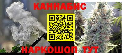 мдма Можга