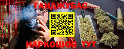 первитин Можайск