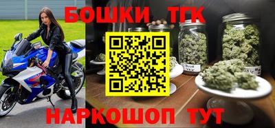 первитин Можайск
