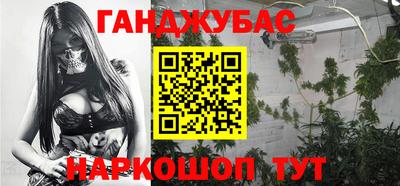 первитин Можайск