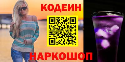 мдма Можга
