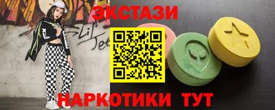 первитин Можайск