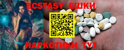 крисы Моздок