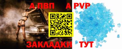 первитин Можайск