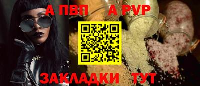 мдма Можга