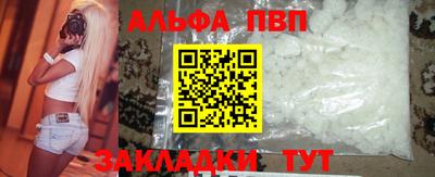 крисы Моздок
