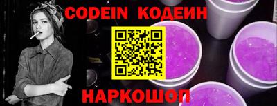 первитин Можайск