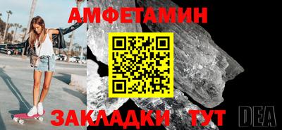 мдма Можга
