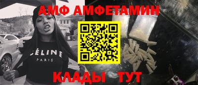 мдма Можга