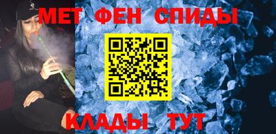 крисы Моздок