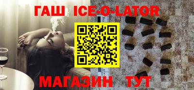 крисы Моздок