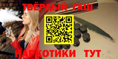 первитин Можайск