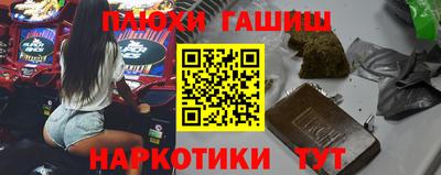 первитин Можайск