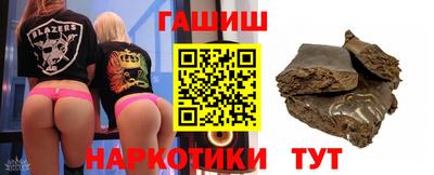 крисы Моздок